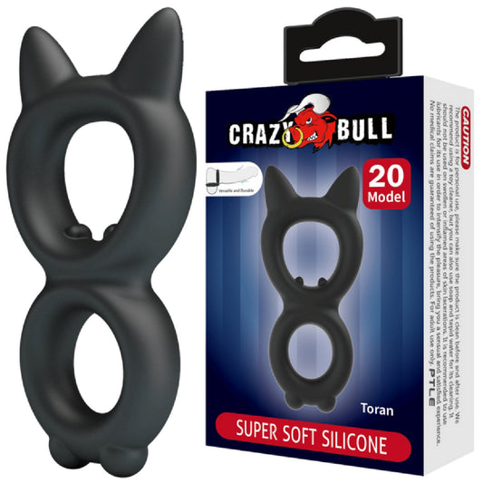 Super Soft Silicone Cockring - Toran (No.20)