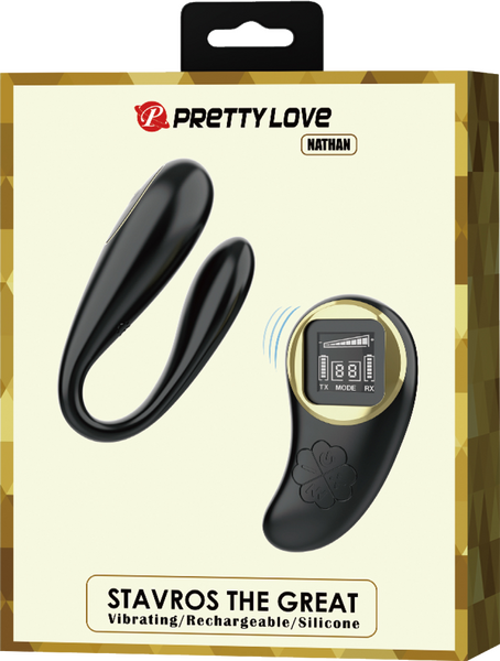 Rechargeable - Remote Nathan (Black)